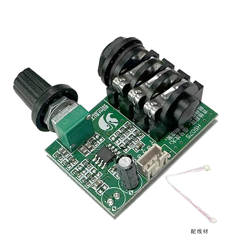Musical Instrument Amplifier - TL072 Op Amp Yüksek Empedans Preamplifikatör