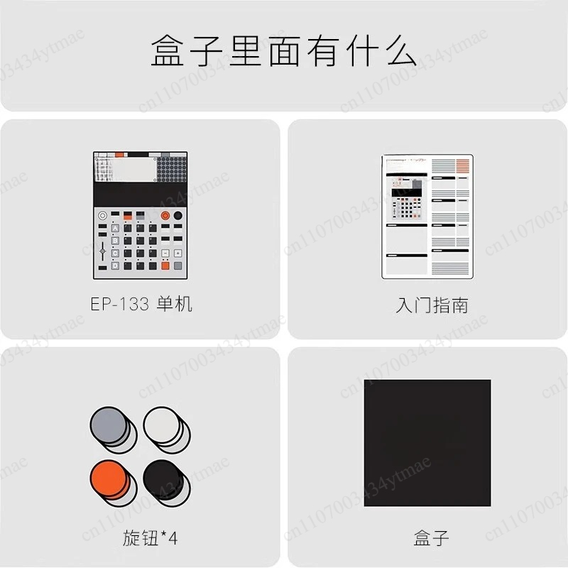Taşınabilir Elektronik Sentezl - Musical Instrument Synthesizer incelemesi ve fiyatı
