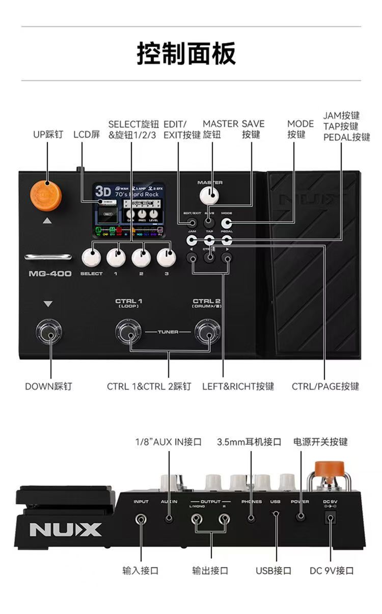 2026 Profesyonel Dijital Sente - Musical Instrument Synthesizer incelemesi ve fiyatı