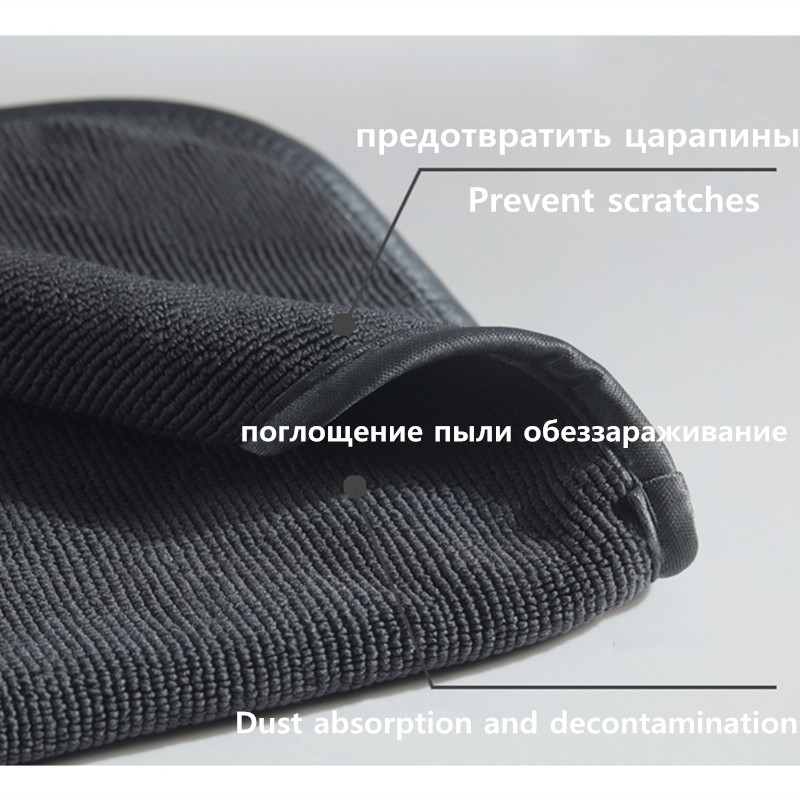 Ayı aile mikrofiber temizlik b - Musical Instrument Family incelemesi ve fiyatı