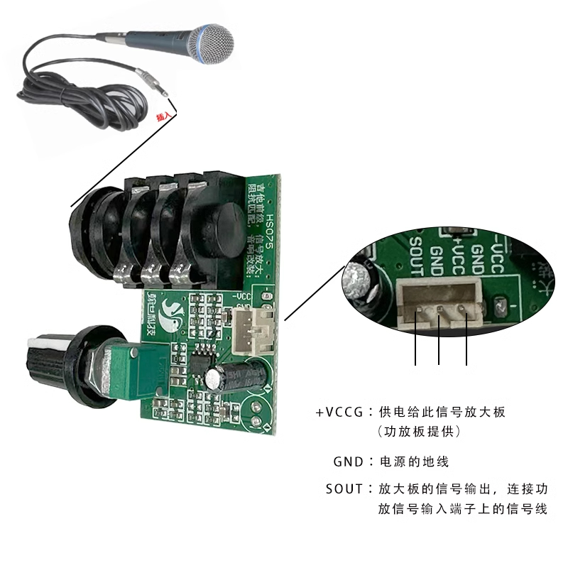 TL072 Op Amp Yüksek Empedans P - Musical Instrument Amplifier incelemesi ve fiyatı